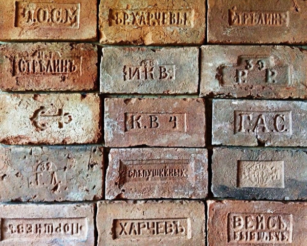 Отделка фасада клинкерной плиткой: плюсы и минусы технологии и инструкция по монтажу