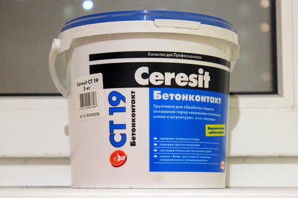 Отделка фасада клинкерной плиткой: плюсы и минусы технологии и инструкция по монтажу