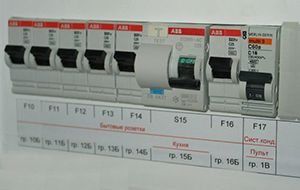 Правильное подключение автомата в щитке: инструкция и какие ошибки точно нужно не допускать