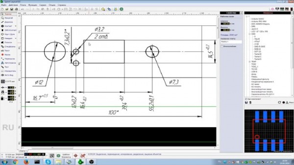 Как сделать красивую панель на самодельный прибор