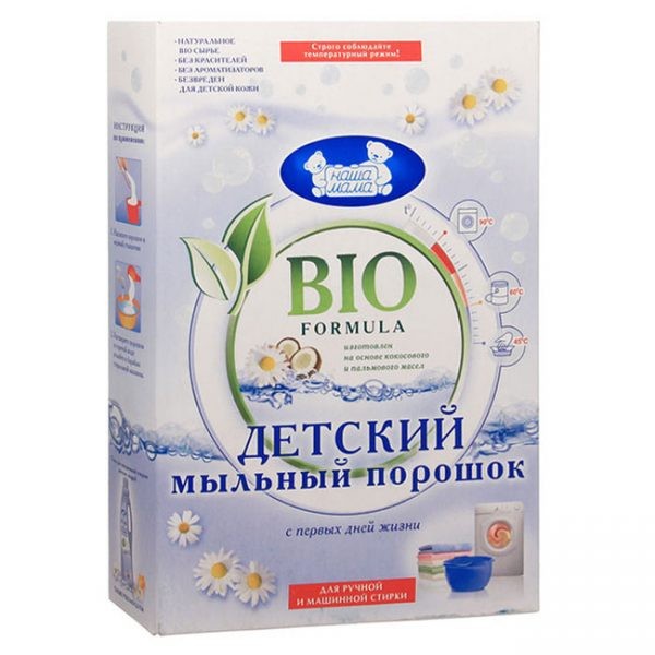 Рейтинг стиральных порошков: ТОП-15 самых популярных брендов