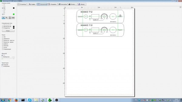 Как сделать красивую панель на самодельный прибор
