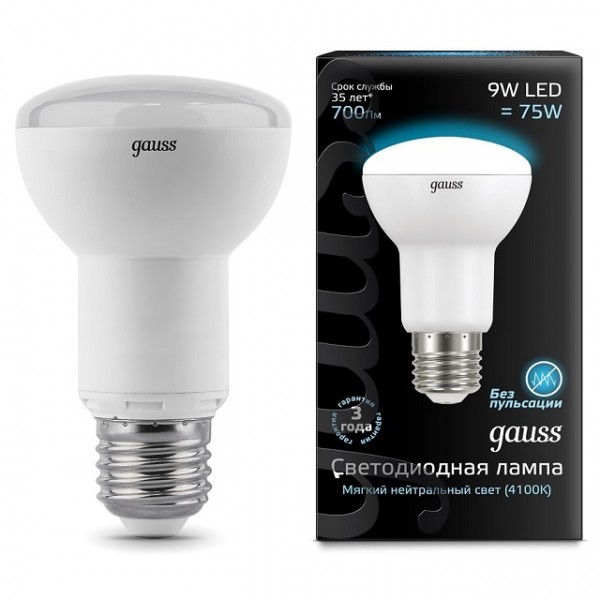 Подсветка лестницы: варианты подсветки на ступенях с датчиком движения