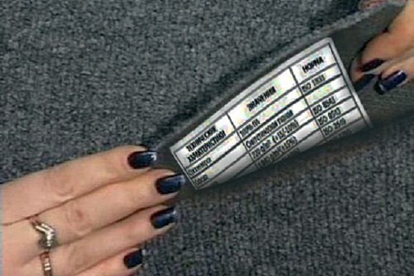 Накладки на ступени лестницы из ковролина: особенности выбора