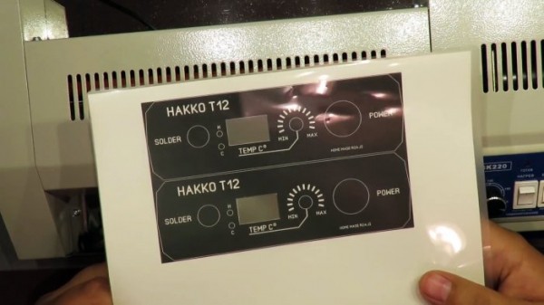 Как сделать красивую панель на самодельный прибор