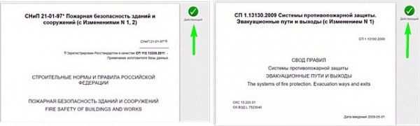 Высота ступеней лестницы в своём доме: расчет оптимального значения с помощью калькулятора