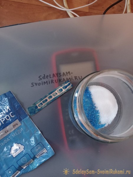 Ультратонкий звукосниматель для гитары без намотки Ультратонкий звукосниматель для гитары без намотки