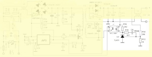 Как изменить выходное напряжение практически любого блока питания