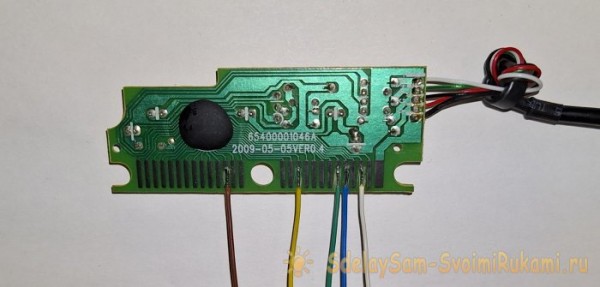 Как просто сделать клавишный USB регулятор громкости Как просто сделать клавишный USB регулятор громкости