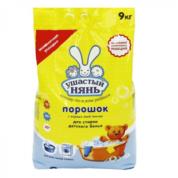 Рейтинг стиральных порошков: ТОП-15 самых популярных брендов