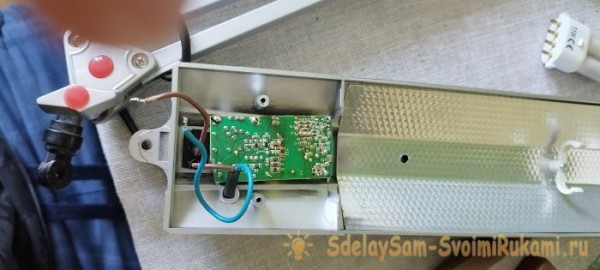 Как я легко переделал люминесцентную лампу в светодиодную