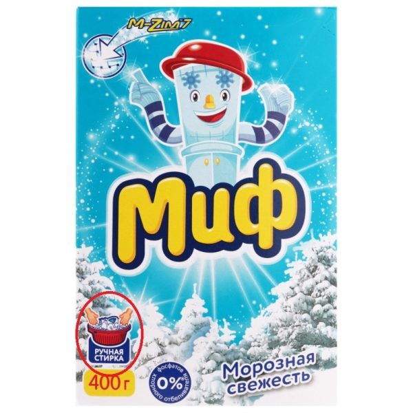 Рейтинг стиральных порошков: ТОП-15 самых популярных брендов