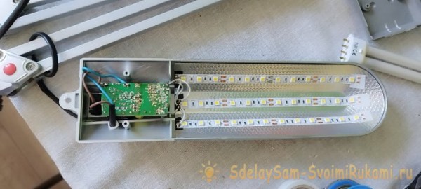 Как я легко переделал люминесцентную лампу в светодиодную