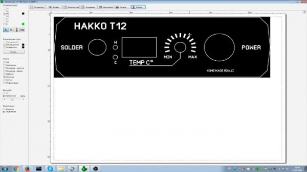 Как сделать красивую панель на самодельный прибор