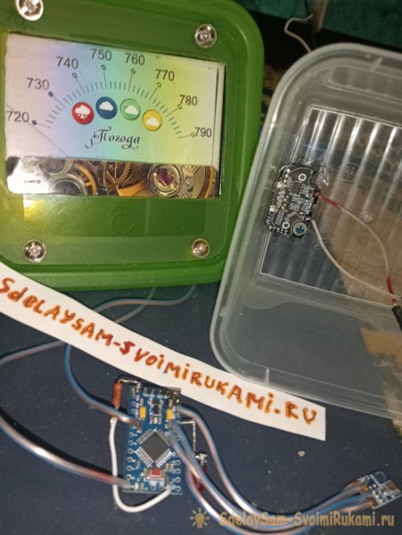 Точный электронный барометр в ретро стиле своими руками