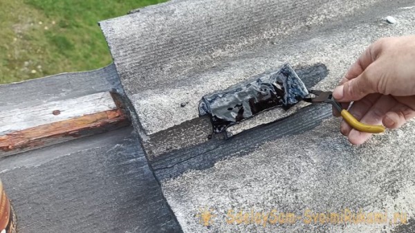 Как приготовить битумную мастику и битумную грунтовку Как приготовить битумную мастику и битумную грунтовку