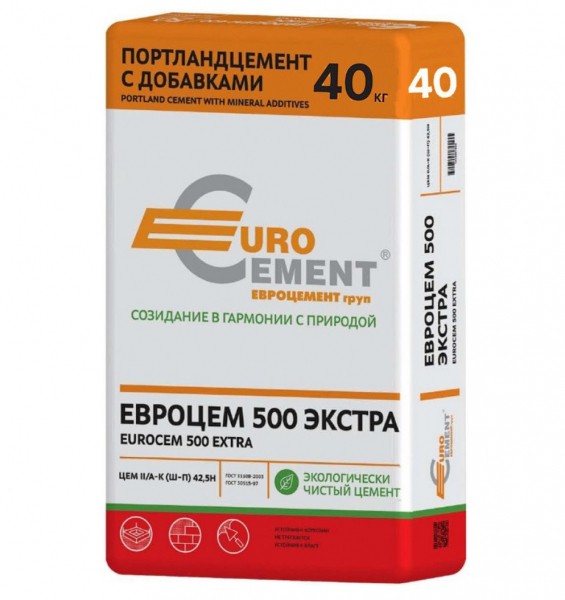 Бетонирование столбов для забора: устанавливаем забор правильно Бетонирование столбов для забора: устанавливаем забор правильно