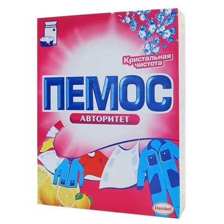 Рейтинг стиральных порошков: ТОП-15 самых популярных брендов