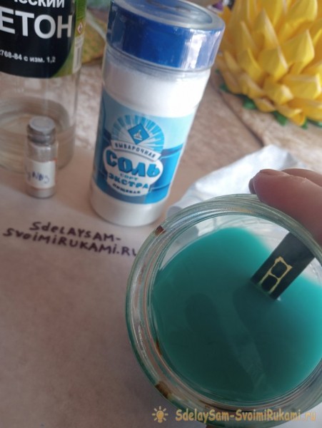 Ультратонкий звукосниматель для гитары без намотки Ультратонкий звукосниматель для гитары без намотки