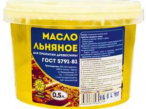 Рейтинг масел для дерева: правила выбора и обзор лучших составов ТОП-10