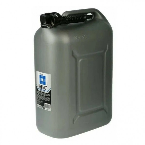 Какая канистра для бензина лучше: Топ 17 канистр для хранения топлива и технических жидкостей
