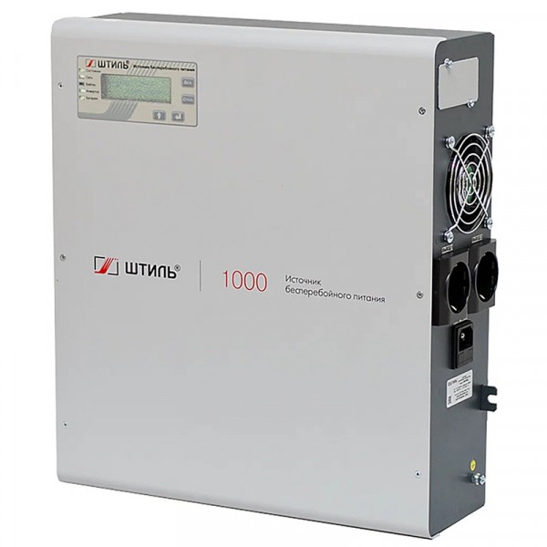 Какой ИБП выбрать для газового котла: на что обратить внимание при выборе