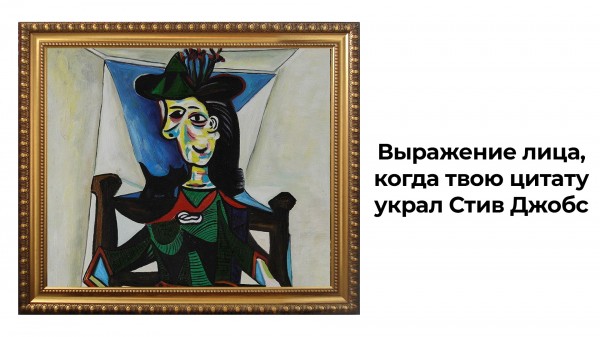 Метод Ermenrich: как немецкий бренд измерительных инструментов напугал мировые корпорации