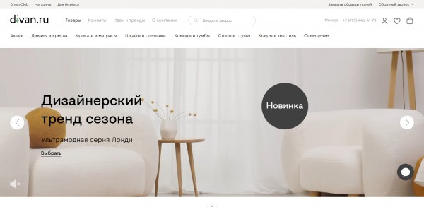 Кухни на заказ: ТОП-14 лучших фабрик-производителей 2024 года Кухни на заказ: ТОП-14 лучших фабрик-производителей 2024 года