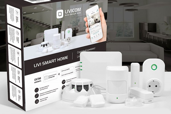 Какую систему умного дома выбрать: особенности выбора и рейтинг лучших — ТОП-10