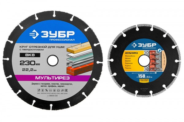 Какие бывают диски для болгарки – классификация, правила выбора и рейтинг лучших образцов