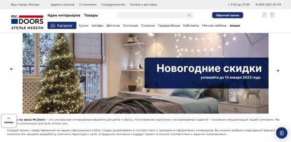 Кухни на заказ: ТОП-14 лучших фабрик-производителей 2024 года Кухни на заказ: ТОП-14 лучших фабрик-производителей 2024 года