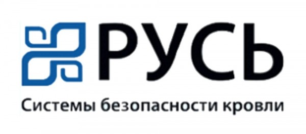 Рейтинг лучших снегозадержателей на крышу: какой лучше выбрать Рейтинг лучших снегозадержателей на крышу: какой лучше выбрать