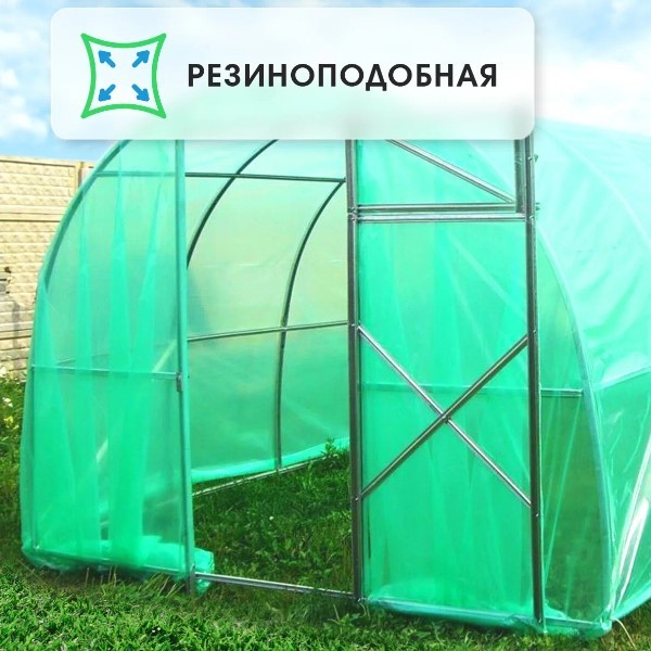 Какая пленка лучше для парника и теплицы: Топ 12 лучших видов пленочных материалов с высокими эксплуатационными свойствами