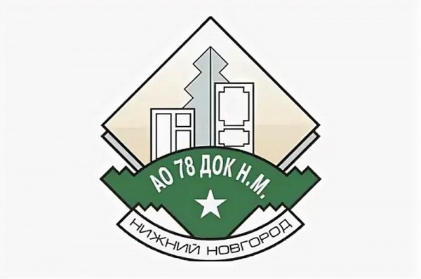 Производители клееного бруса в России рейтинг лучших Производители клееного бруса в России рейтинг лучших