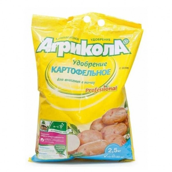 Лучшее удобрение для картофеля: Топ 12 лучших средств, самые эффективные разновидности удобрений