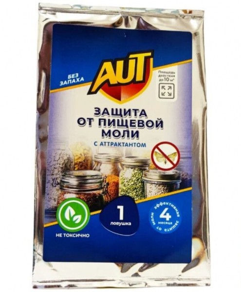 Лучшее средство от моли в квартире: Топ 16 эффективных препаратов и лучшие народные средства Лучшее средство от моли в квартире: Топ 16 эффективных препаратов и лучшие народные средства