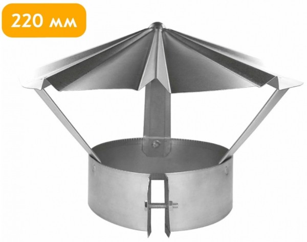 Колпак на трубу дымохода: какой выбрать и рейтинг лучших по соотношению цена и качество