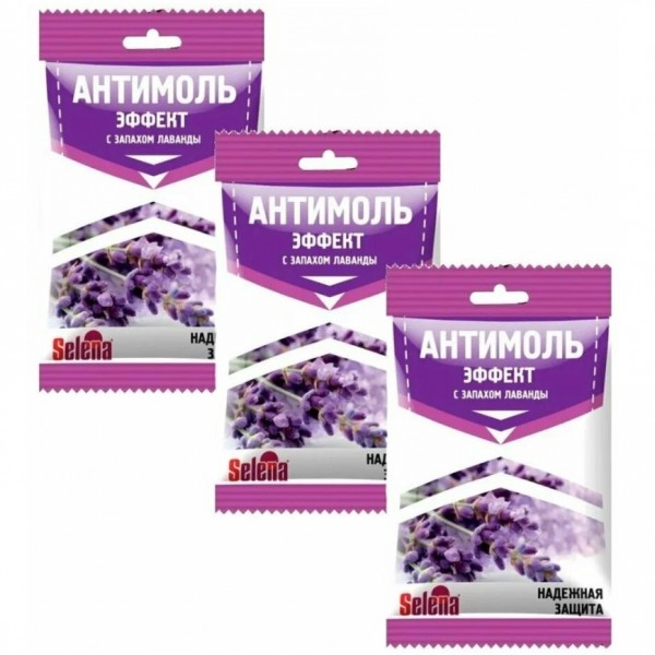 Лучшее средство от моли в квартире: Топ 16 эффективных препаратов и лучшие народные средства Лучшее средство от моли в квартире: Топ 16 эффективных препаратов и лучшие народные средства