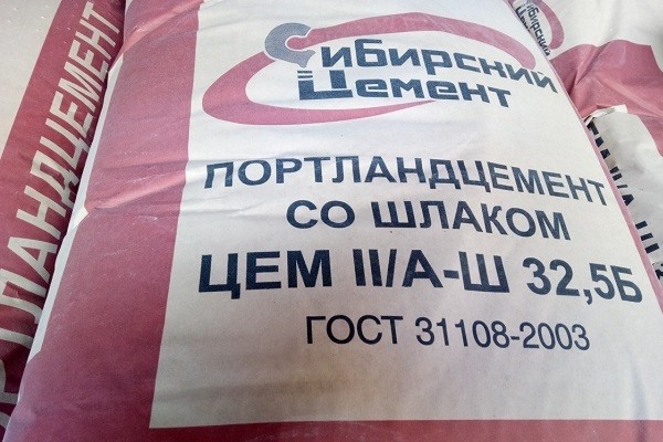 Какой цемент лучше: ТОП-12 лучших производителей по стоимости и качеству Какой цемент лучше: ТОП-12 лучших производителей по стоимости и качеству