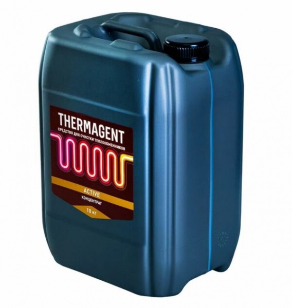 Как рассчитать расход теплоносителя