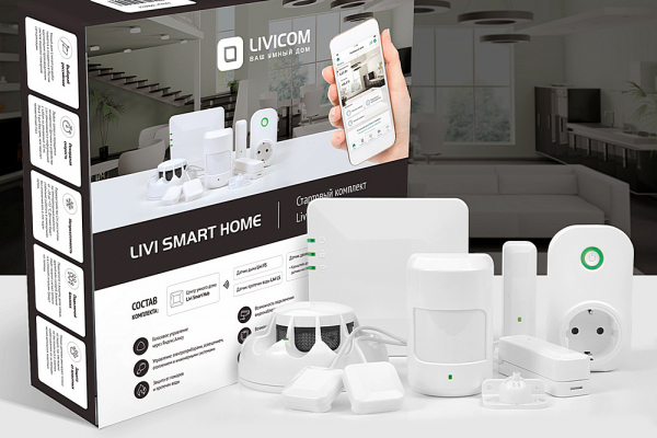 Какую систему умного дома выбрать: особенности выбора и рейтинг лучших — ТОП-10