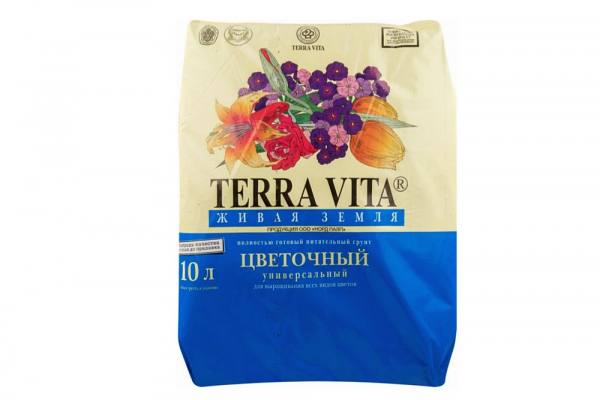 Лучший грунт для комнатных растений – рейтинг готовых решений и советы по применению