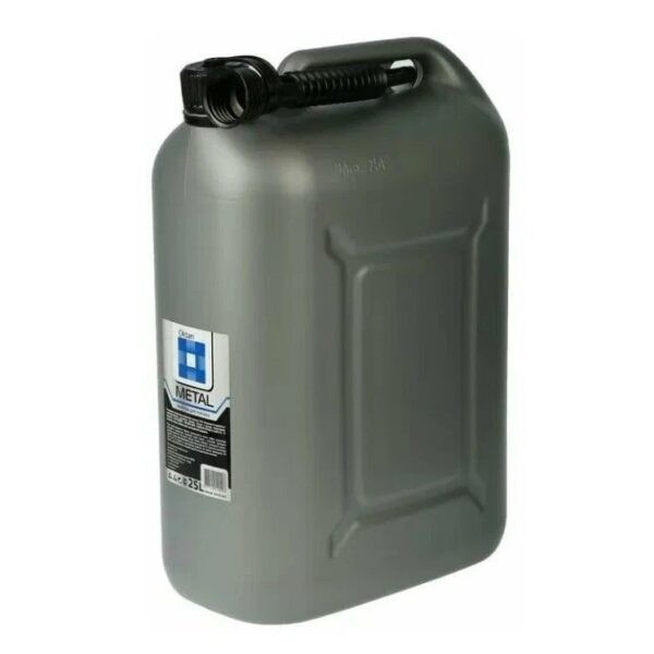 Какая канистра для бензина лучше: Топ 17 канистр для хранения топлива и технических жидкостей