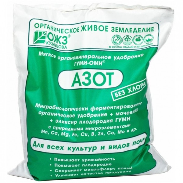 Лучшее удобрение для картофеля: Топ 12 лучших средств, самые эффективные разновидности удобрений