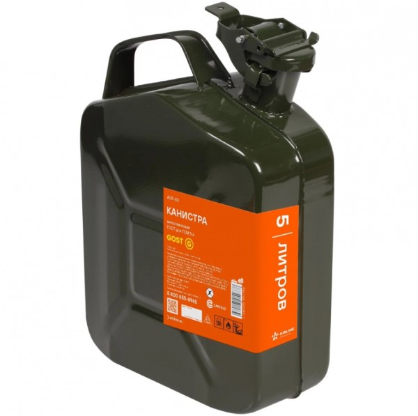 Какая канистра для бензина лучше: Топ 17 канистр для хранения топлива и технических жидкостей