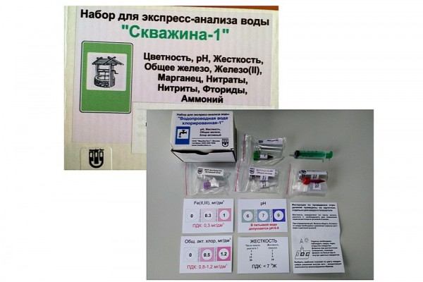 Гейзер, Аквафор или Барьер, что лучше — как выбрать домашний фильтр для воды Гейзер, Аквафор или Барьер, что лучше — как выбрать домашний фильтр для воды