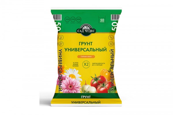 Лучший грунт для комнатных растений – рейтинг готовых решений и советы по применению