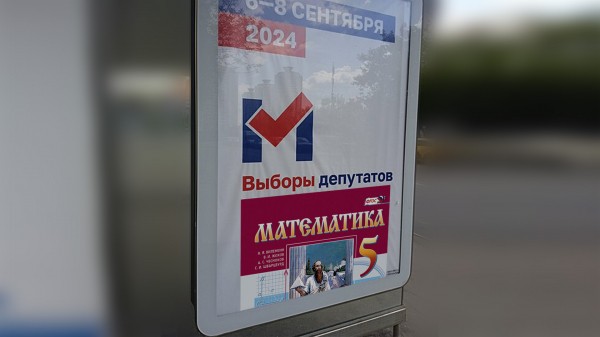 Метод Ermenrich: как немецкий бренд измерительных инструментов напугал мировые корпорации