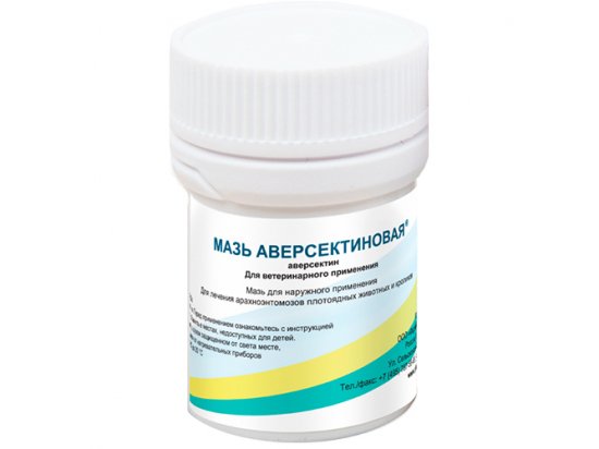 Лучшее средство от клещей: ТОП-16 препаратов для обработки участка, для защиты людей и домашних животных Лучшее средство от клещей: ТОП-16 препаратов для обработки участка, для защиты людей и домашних животных