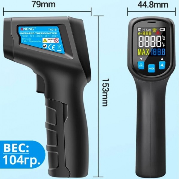 ТОП-12 лучших лазерных и инфракрасных пирометров: для измерения температуры тела, для кондитеров и для бытовых задач